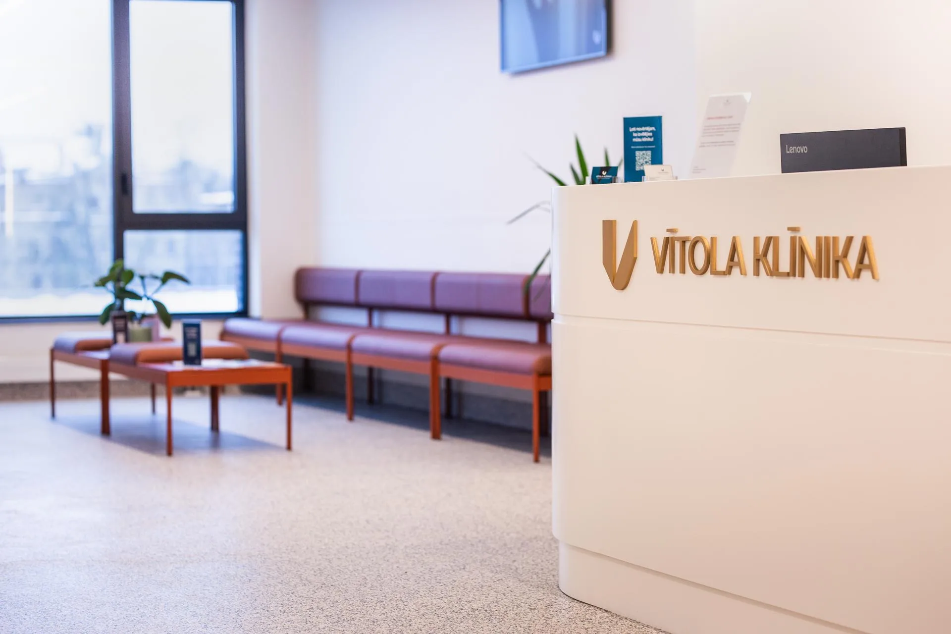 Vītola Clinic, New Hanza Med medical complex