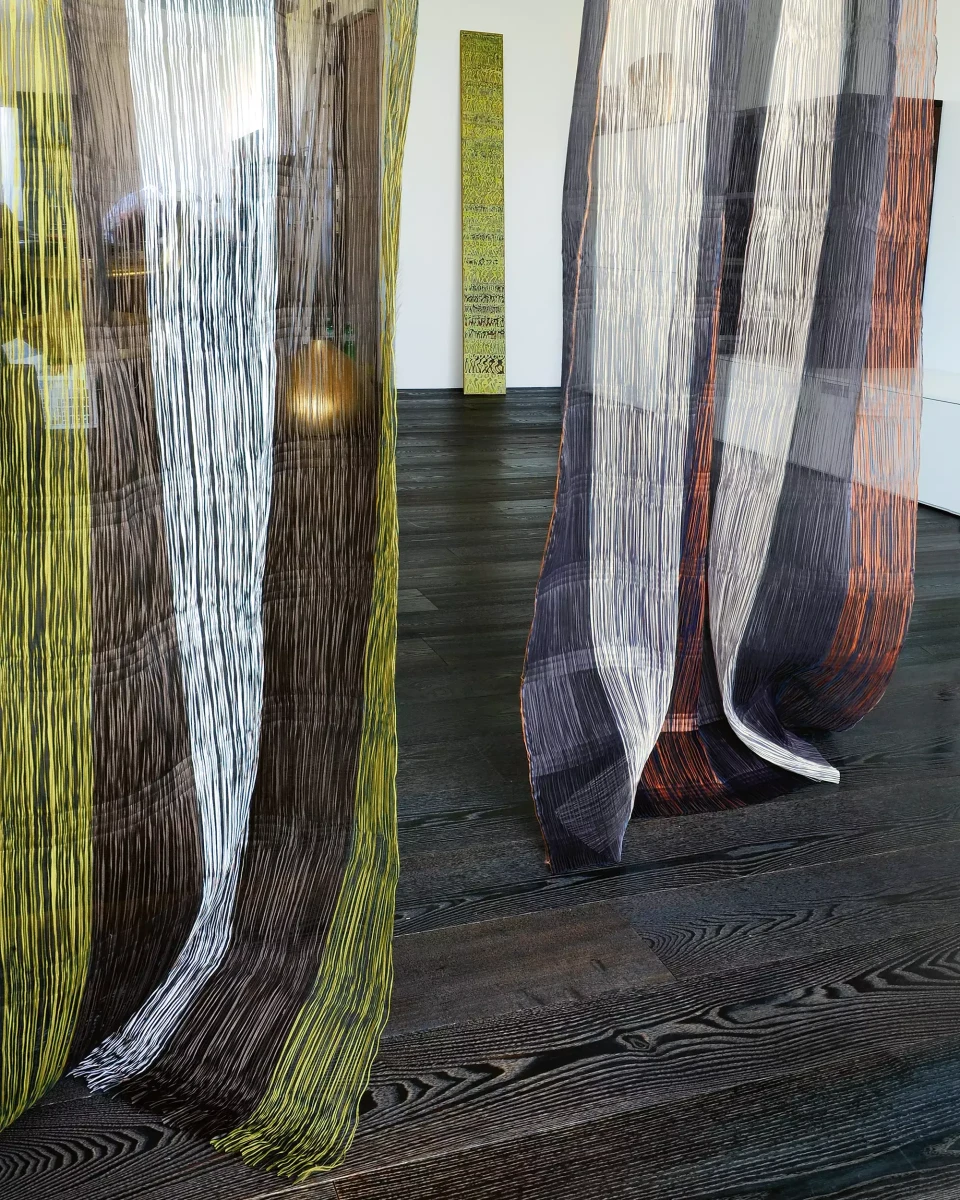 HALINA STRIPE