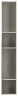 Como grāmatu plaukts
