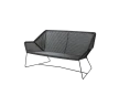 Breeze 2-seater sofa