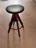 ARKI stool
