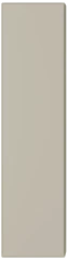 Lugano wall mounted cabinet