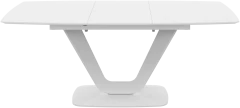 Alicante extendable dining table