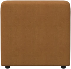 Carmo 1-seater