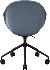 Adelaide office chair