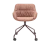 Apmeklētāju krēsli